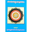 Yoga Vasista Ratnakaram{Vasishta Gita}