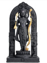 yogi Ram Lalla Idol Ayodhya Murti Resin Shree Ram Lalla Statue Decorative Showpiece Decorative Showpiece  -  15 cm