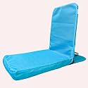 The Yogis Meditation Seat Cushion - Foldable Portable Large Size Light Weight Meditation Chair Floor Seating Chair for Back Support, Reading, Yoga, Meditation, School, Gaming