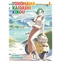 Yokohama Kaidashi Kikou: Deluxe Edition 1