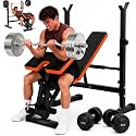 YOLEO 880-1980LBS ASTM-Certified All in One Weight Bench Set Home Strength
