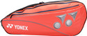 YONEX 23426EX BADMINTON KITNAG (3D LOGO & SHOE POCKET)