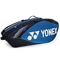 YONEX BA 92229 EX Pro Badminton Kit Bag – Fine Blue | Dual Racket Compartments, Shoe Pocket & Backpack Straps for Tournament Players (Fine Blue)