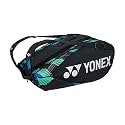 YONEX BA 92229 EX Pro Badminton Kit Bag – Fine Blue | Dual Racket Compartments, Shoe Pocket &amp; Backpack Straps for Tournament Players (Green/Purple)