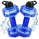 YOTAN 2 PCS Water Weights for Pool Exercise, Water Aerobic Equipment