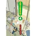 Yotsuba&!, Vol. 4