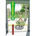 Yotsuba&!, Vol. 5