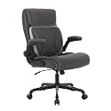 Youhauchair Executive Office Chair, Leather Computer Desk Chair, Dark Brown