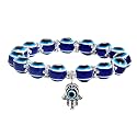 Young &amp; Forever 10mm Blue Evil Eye Beads Bracelet for Men &amp; Women with Hamsa Hand Charm - Nazar Battu Protection Stretchable Bracelet for Good Luck