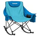 Youtanic Oversized Folding Rocking Camping Chair, Padded Portable Rocking Chair with Pockets, Cup Holder and Carry Bag, Heavy Duty Outdoor Rocker Patio Chair for Garden, Lawn, Yard, Up to 350lbs