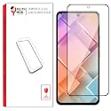 Tempered Glass Screen Protector for Vivo Y200e 5G – Full Edge-to-Edge Protection, 9H Hardness, HD Clarity, Easy Installation Kit