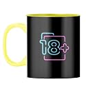 YuBingo Adulthood Achieved Mug - 18+ Celebration, Yellow Inner &amp; Handle (Yellow Inner &amp; Handle, Tea Cup, 310ML)