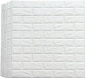 Yugam 77 cm x 70 cm Decorative Paper Wallpaper (White, Pack of 2)