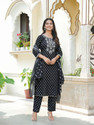 Yusra Women Kurta Pant Dupatta Set