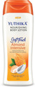 Yuthika Almond Soft Touch Body Lotion for