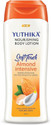 Yuthika Almond Soft Touch Body Lotion For