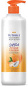 Yuthika Body Lotion Almond Nourish 24 hour