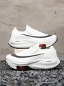 Z Blue Sneakers For Men
