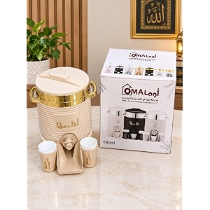 ZAM ZAM Water Insulated Water Dispenser with