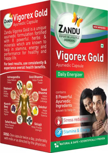 zandu vigorex gold boosts stamina strength  enhances energy