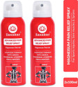 Zanskar Advanced Pain Relief Pack of 2