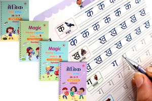 zarqito hindi and english language practice copy book 4book 10 reffils1pen1grip