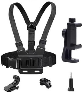 ZARRY Mobile Phone Chest Mount Harness Strap