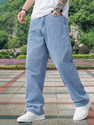 ZARUME Straight Fit Men Women Light
