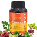 Vitamin B12 Veg Caps, 90 Count