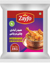 ZAYFO Hyderabadi Biryani Masala Authentic Spice