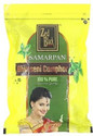 Zed Black Pure & Natural Samarpan Bhimseni Kapoor| Bhimseni Camphor for Pooja(Zipper) 500G