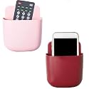 2 Piece Wall Mounted Indoor Storage Box Remote Storage Organizer Case for Air Conditioner &amp; TV Remote Mobile Phone Plug Holder Stand Rack Phone Charger Plug Holder (Pack of 2)- Multi Color