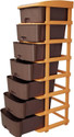 Zeekty Chest of Drawers Versatile Drawer