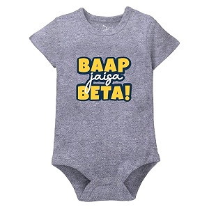 Zeezeezoo Fathers Day Baby Outfit - Baap