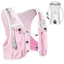 Zelvot Running Vest for Women Men, Hydration Vest with 2L Water Bladder