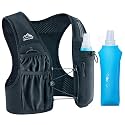 Zelvot Running Vest for Women Men, US Patent, Adjustable Chest Straps Running Hydration Vest with 500ml Soft Flask, Lightweight Reflective Hydration Backpack for Marathon