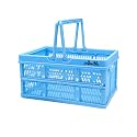 ZHJINGYU crates for storage,plastic baskets for organizing,collapsible shopping basket,foldable crate with Handles,collapsible storage crate,car basket,for Kitchen,Bathroom,Medicine (Blue, S)