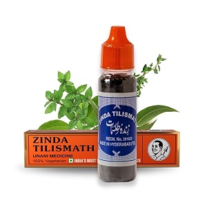 zinda tilismath 15ml ayurvedic herbal remedy oil for common ailments amp immunity booster for cough and stomach pain relief trusted home remedy for internal amp external use pack of 3