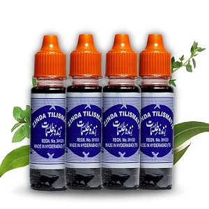 zinda tilismath 15ml pack of 5 ayurvedic herbal remedy for common ailments amp immunity booster nose block relief cough relief or stomach pain relief- trusted home remedy
