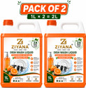 ziyana enterprise P-2 1LTR orange dish wash