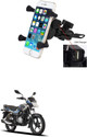 Znee Smart X-Grip Bike Mobile Charger & Phone Holder (5V-2A Black) -Bajaj Platina 110 Bike Mobile Holder