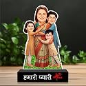 ZOCI VOCI Personalized Caricature for Mom with Kids – “Pyaari Maa” Custom Photo Standee | Unique Mother’s Day &amp; Birthday Gift from Children | Emotional Gifts for Mummy