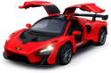 Zoddler Die Cast 136 Scale Mclaren Super