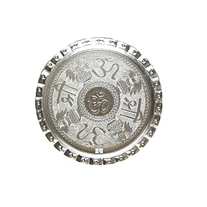 hand crafted white metal german silver plate for pooja with weight 137gm