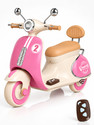 ZOOKIDDO ZK-6188 Scooter Battery Operated Ride On