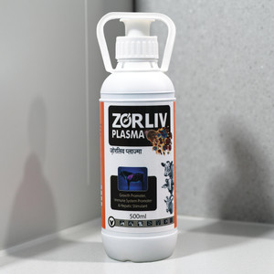 Zorliv Liquid Feed Supplement Supports Liver