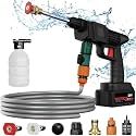 Cordless Portable Wireless Pressure Washer Gun 48V 12000mah High Pressure Water Gun for Car Wash Bike Washing Cleaning| Adjustable Nozzle and 5M Hose Pipe (Single_BETTERY)