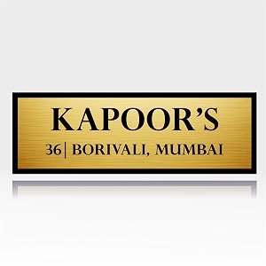 customize zouple name plate 1234x434 black acrylic golden top self-adhesive