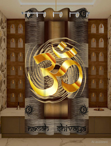 ZYLLIX 275 cm 9 ft Long Door