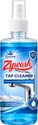 zywash Tap Cleaner Fresh